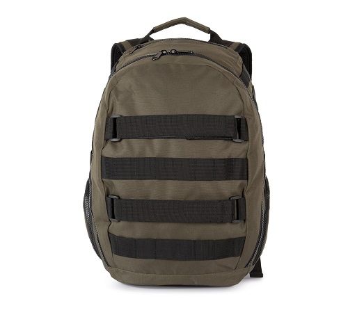 Rucsac în stil urban cu curele pentru skateboard